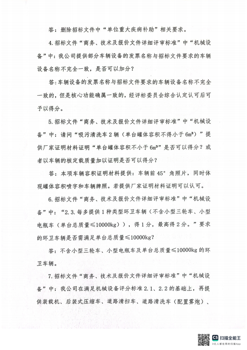 ����Ǯ������