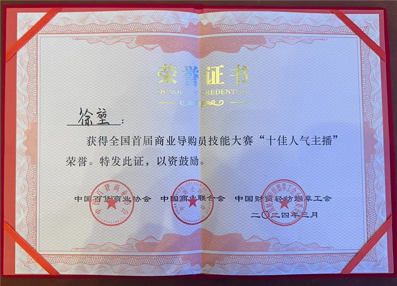 ����Ǯ������