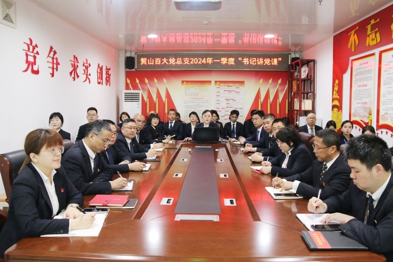 购宝钱包-全球领先的区块链支付钱包