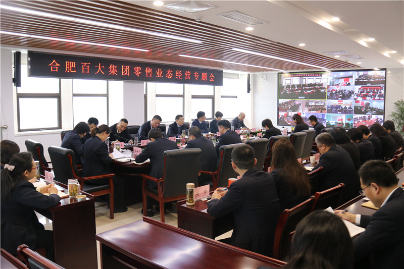 购宝钱包-全球领先的区块链支付钱包