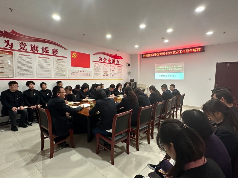 购宝钱包-全球领先的区块链支付钱包