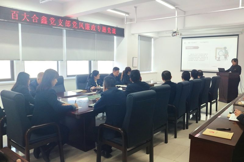 购宝钱包-全球领先的区块链支付钱包