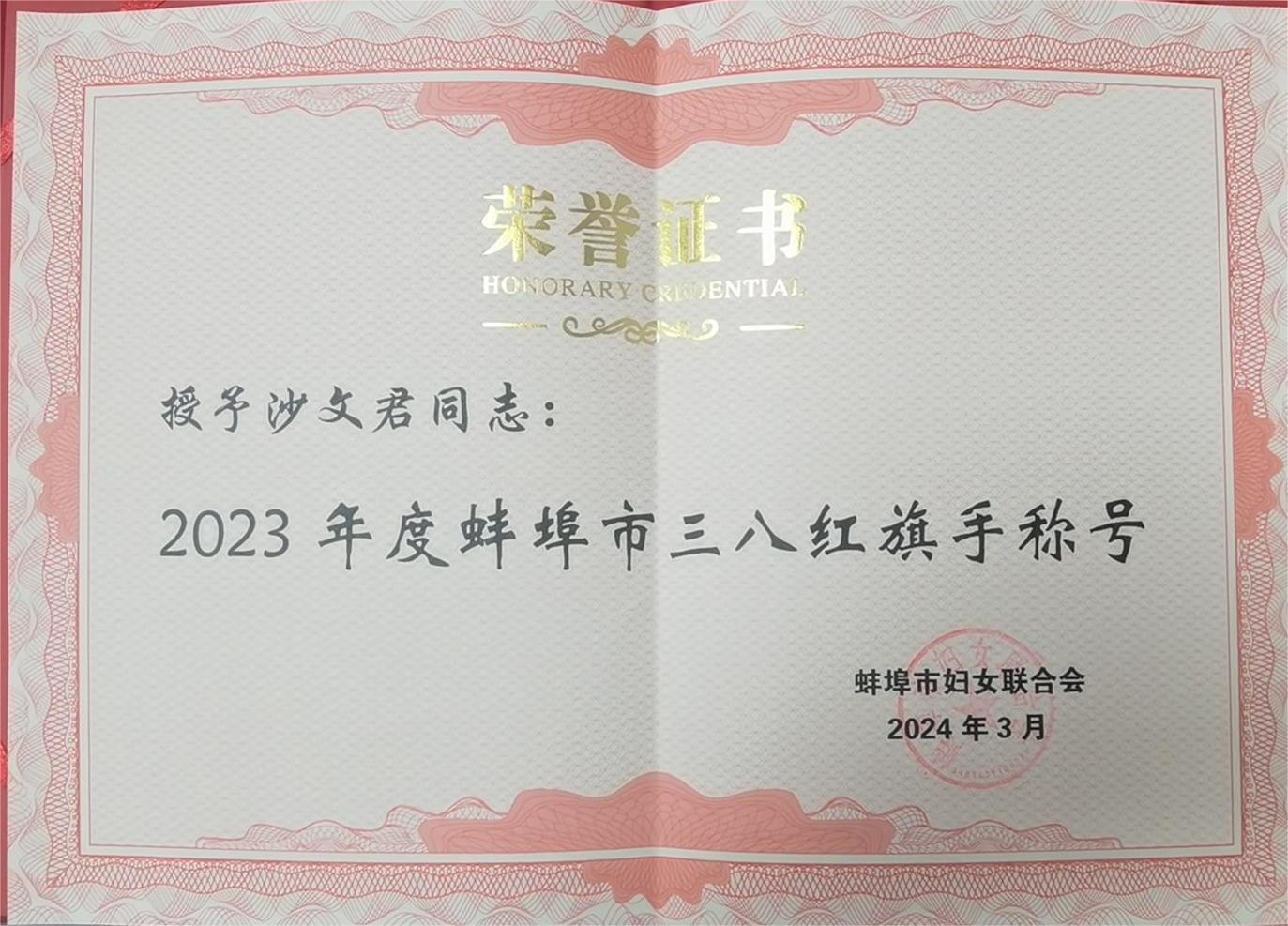 购宝钱包-全球领先的区块链支付钱包