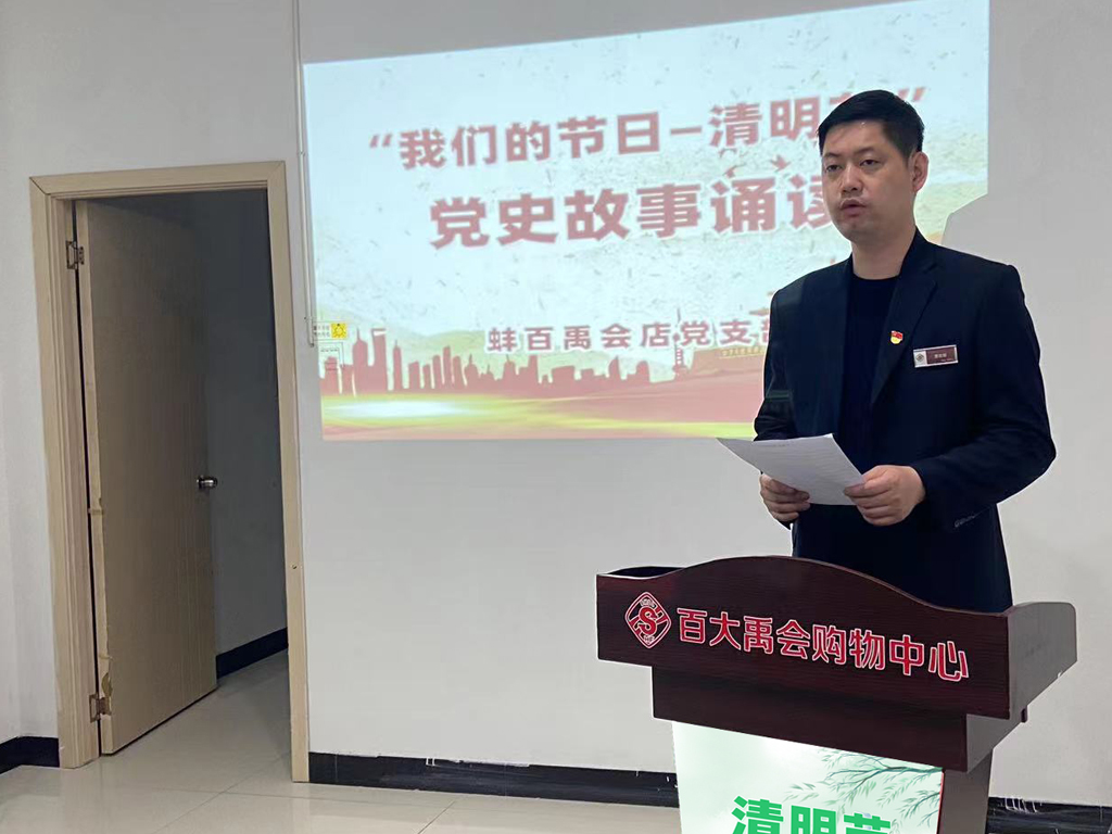 购宝钱包-全球领先的区块链支付钱包