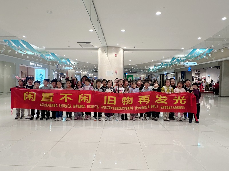 购宝钱包-全球领先的区块链支付钱包
