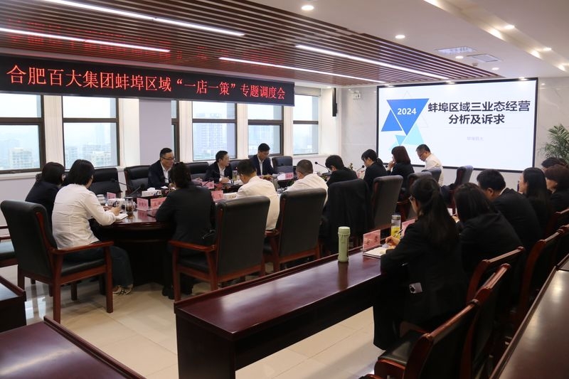 购宝钱包-全球领先的区块链支付钱包