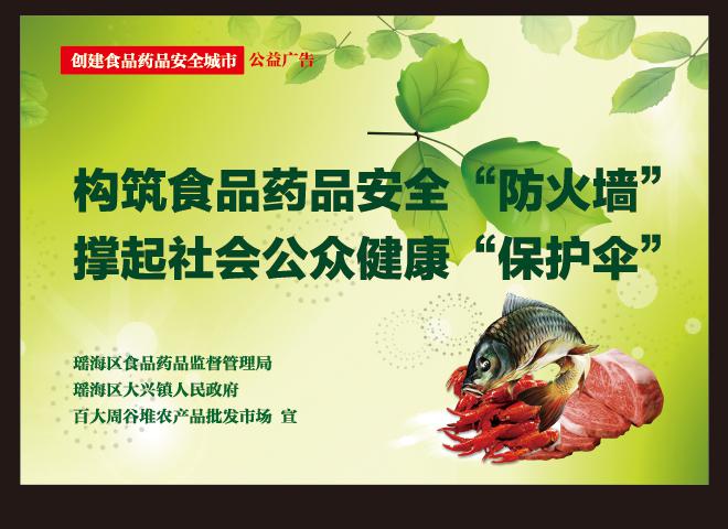 ����Ǯ������