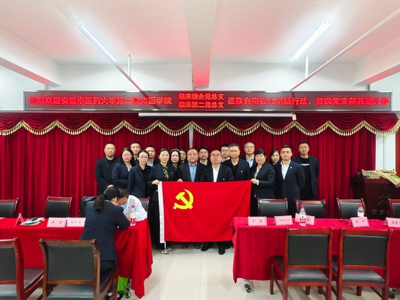 购宝钱包-全球领先的区块链支付钱包