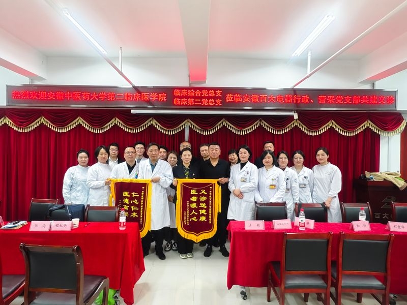 购宝钱包-全球领先的区块链支付钱包
