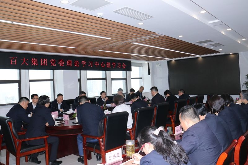 ����Ǯ������