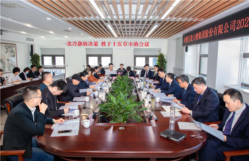 ����Ǯ������