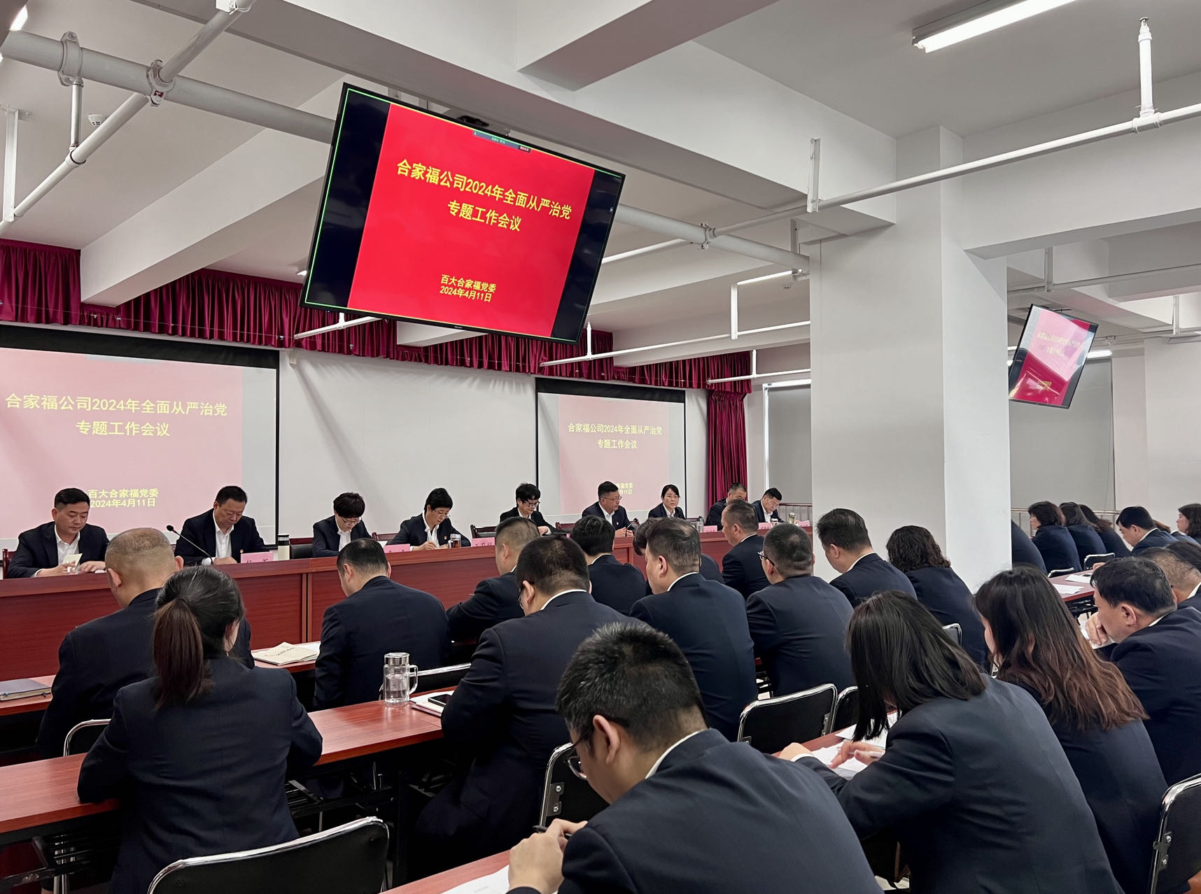购宝钱包-全球领先的区块链支付钱包