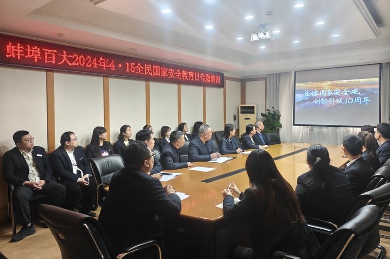 购宝钱包-全球领先的区块链支付钱包