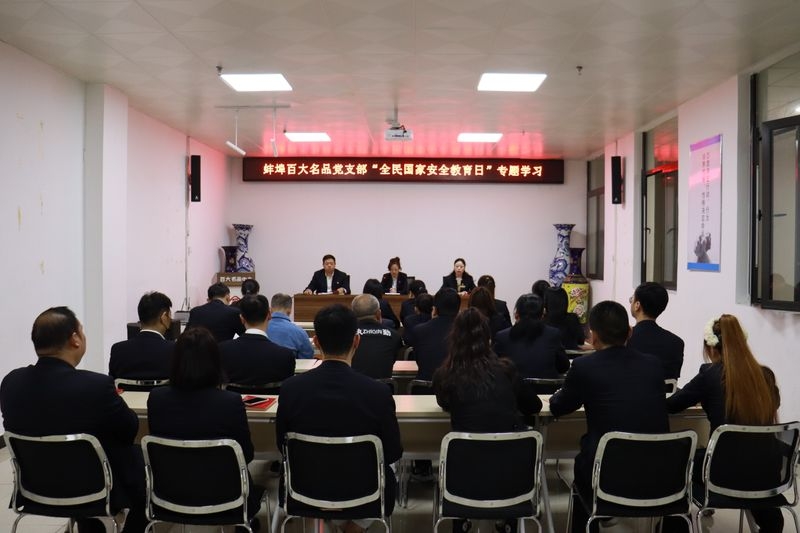 购宝钱包-全球领先的区块链支付钱包