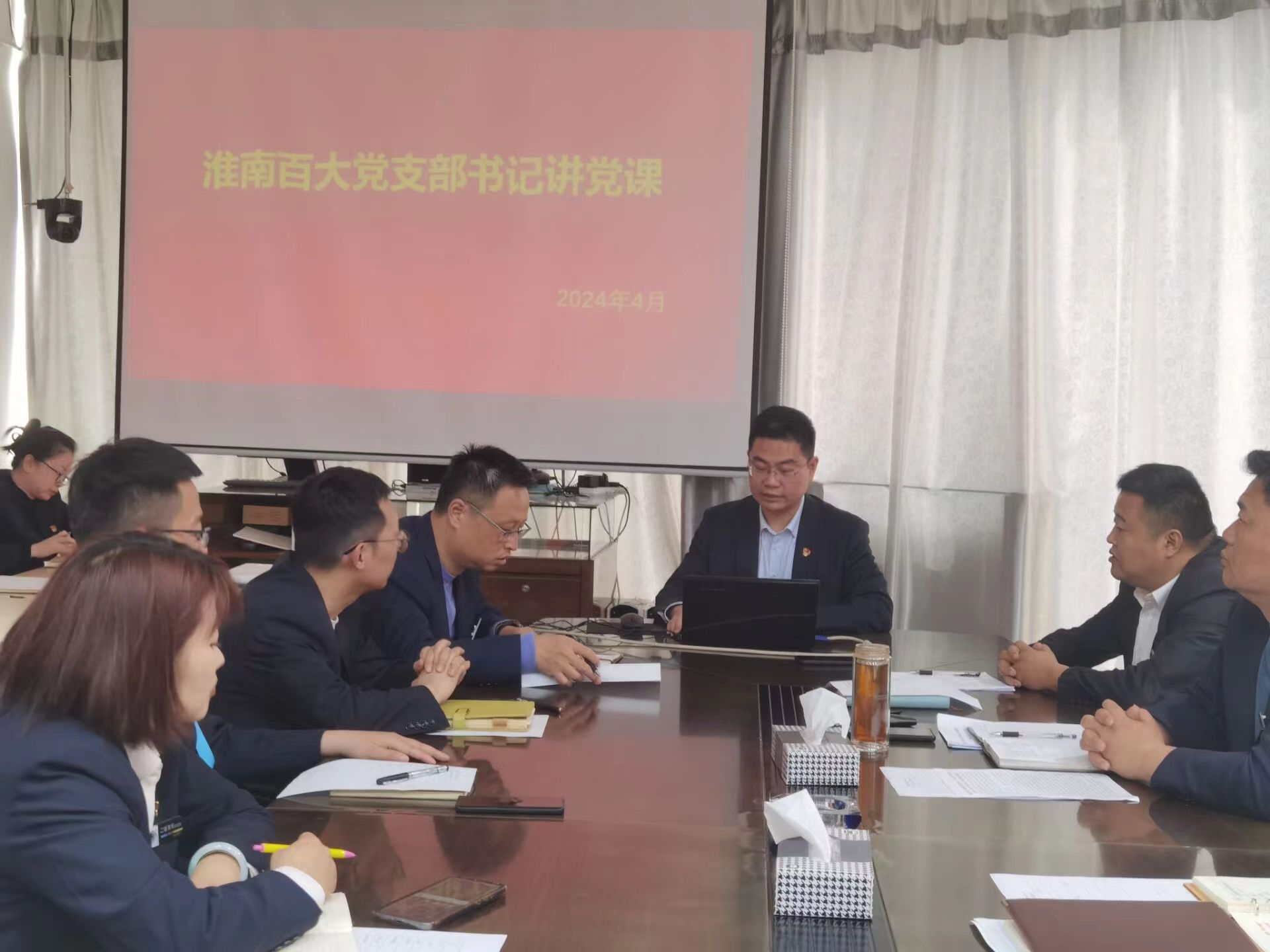 购宝钱包-全球领先的区块链支付钱包