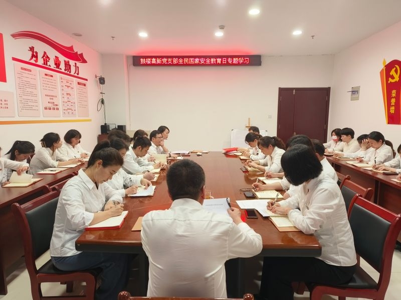 购宝钱包-全球领先的区块链支付钱包
