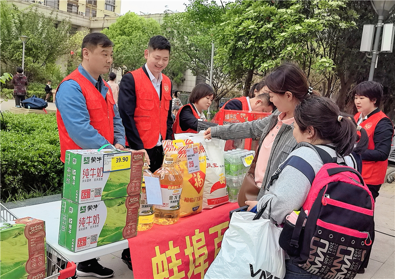 购宝钱包-全球领先的区块链支付钱包