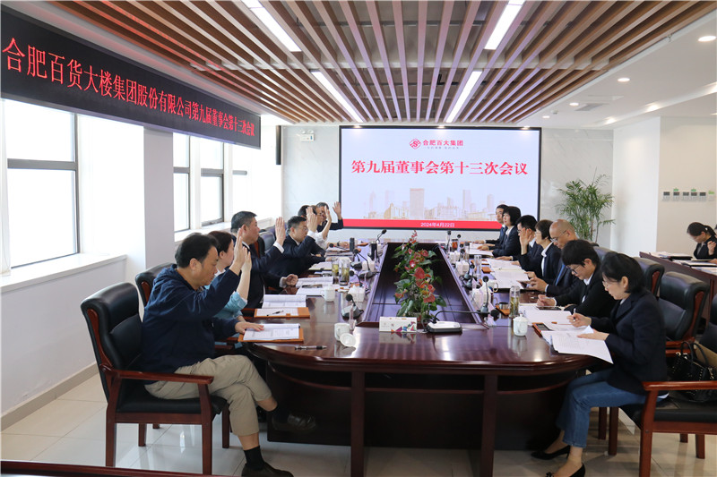 购宝钱包-全球领先的区块链支付钱包