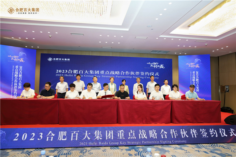 购宝钱包-全球领先的区块链支付钱包