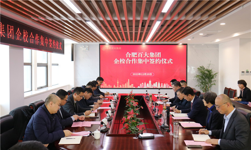 购宝钱包-全球领先的区块链支付钱包