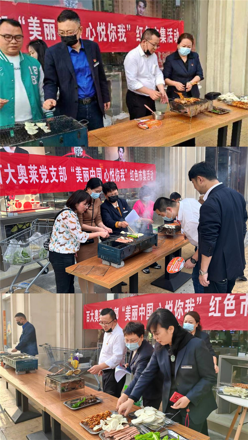 购宝钱包-全球领先的区块链支付钱包