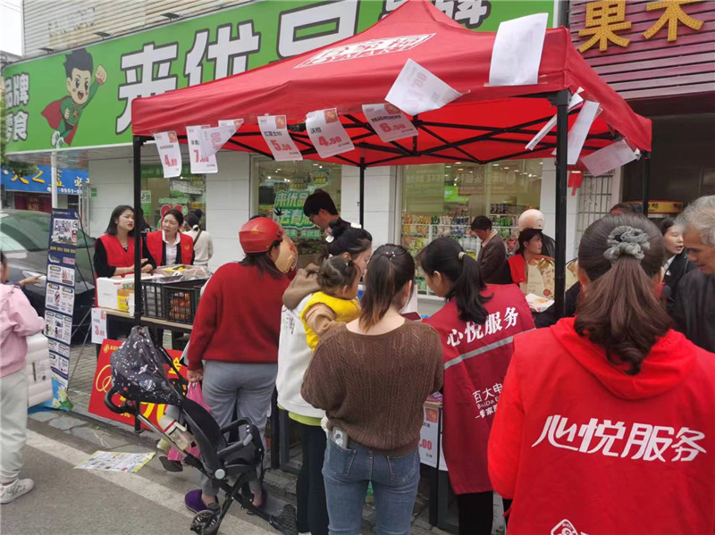 购宝钱包-全球领先的区块链支付钱包