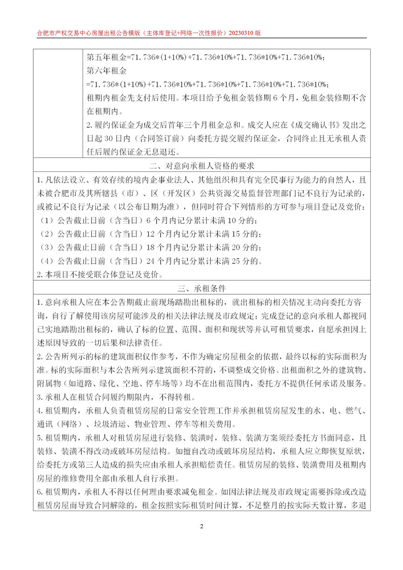 ����Ǯ������