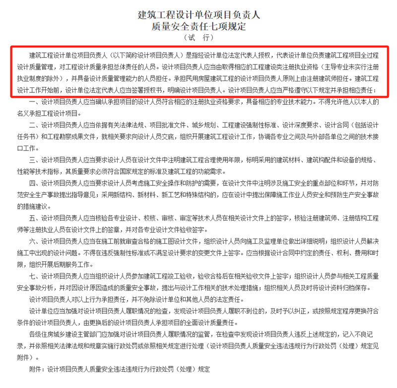 ����Ǯ������