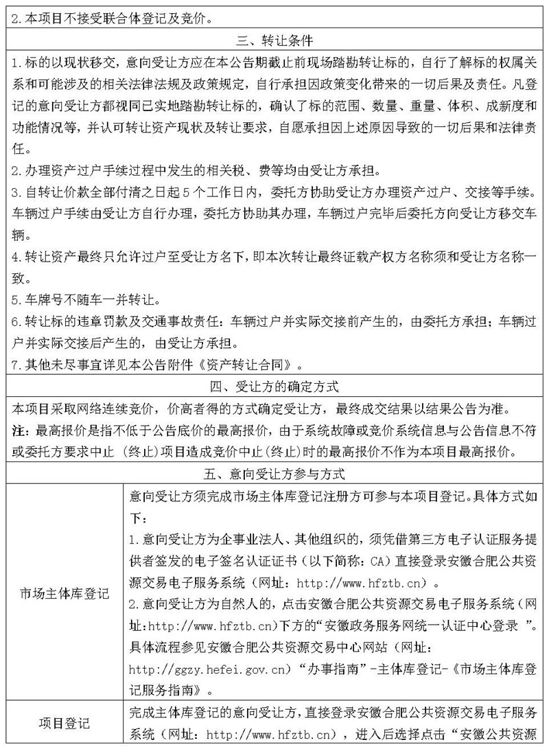 ����Ǯ������