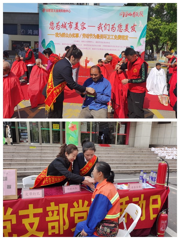 购宝钱包-全球领先的区块链支付钱包