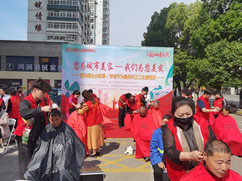 购宝钱包-全球领先的区块链支付钱包