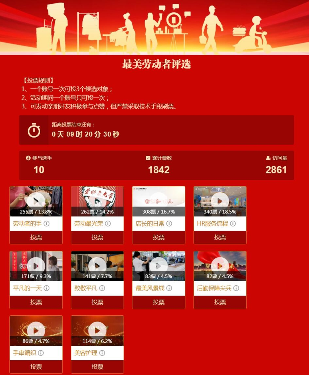 购宝钱包-全球领先的区块链支付钱包