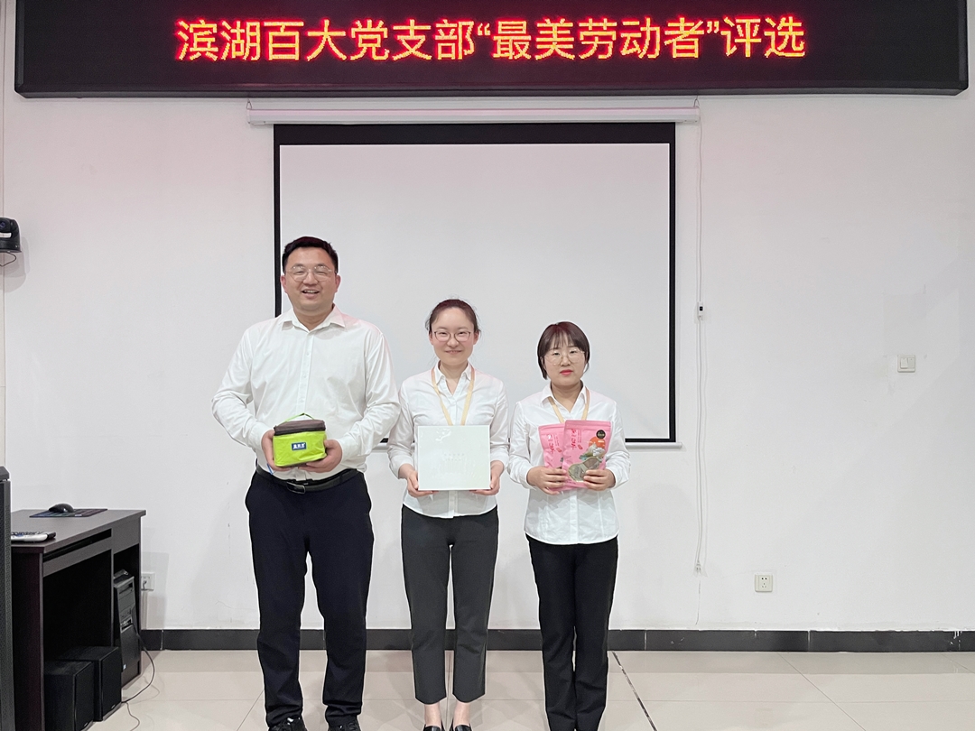 购宝钱包-全球领先的区块链支付钱包