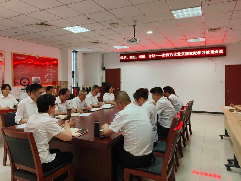 购宝钱包-全球领先的区块链支付钱包