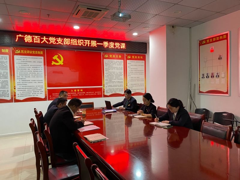 购宝钱包-全球领先的区块链支付钱包