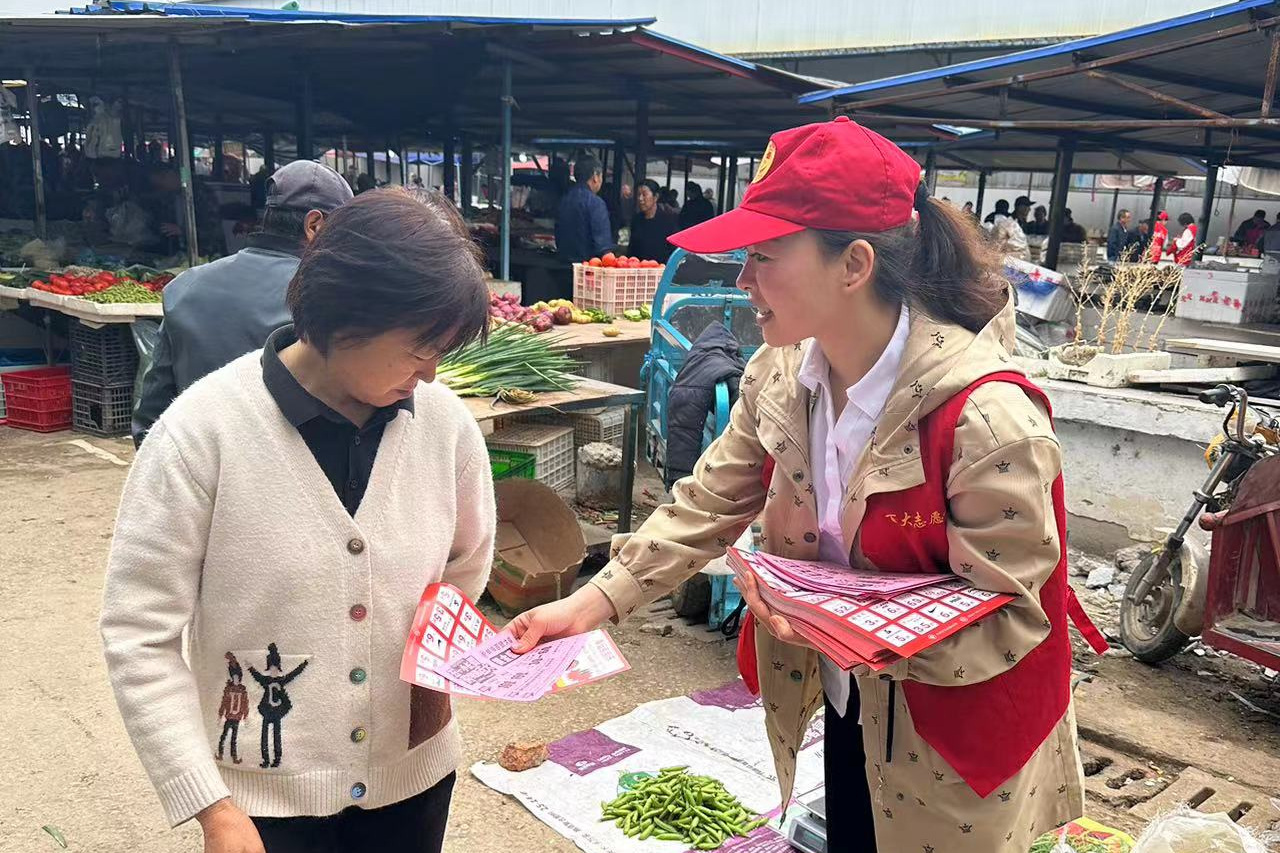 购宝钱包-全球领先的区块链支付钱包