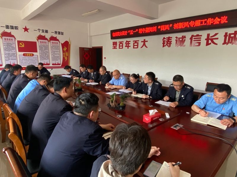 购宝钱包-全球领先的区块链支付钱包