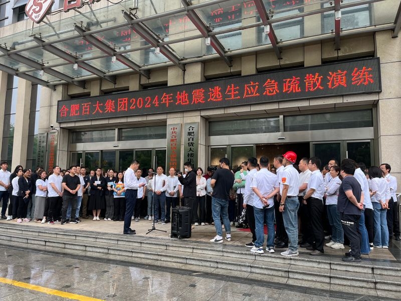 ����Ǯ������