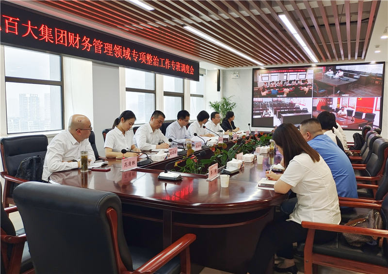 ����Ǯ������