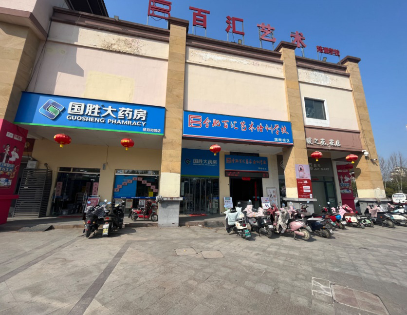 ����Ǯ������