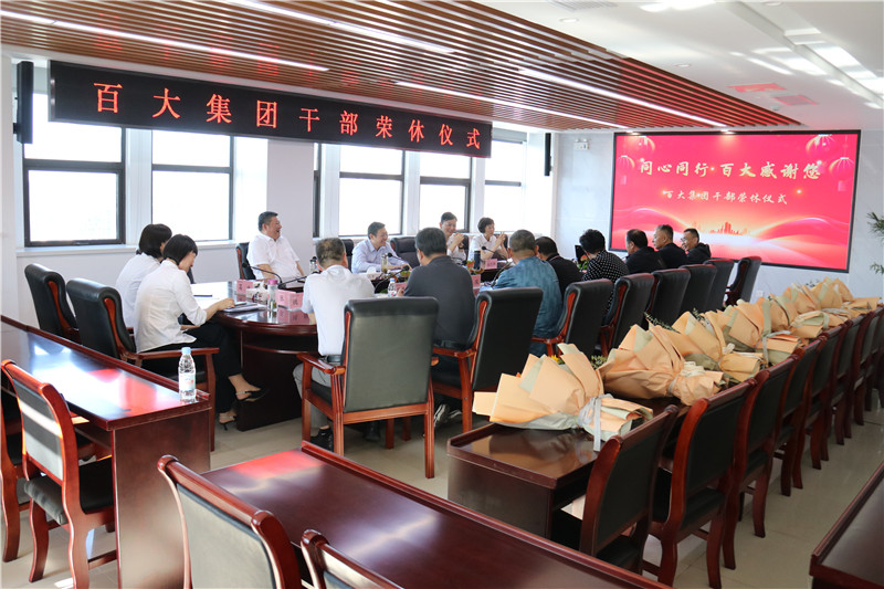 ����Ǯ������