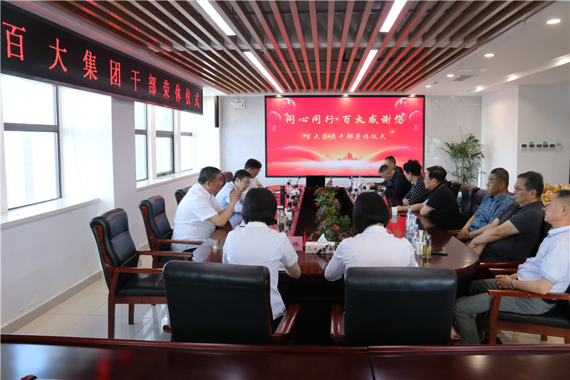 ����Ǯ������