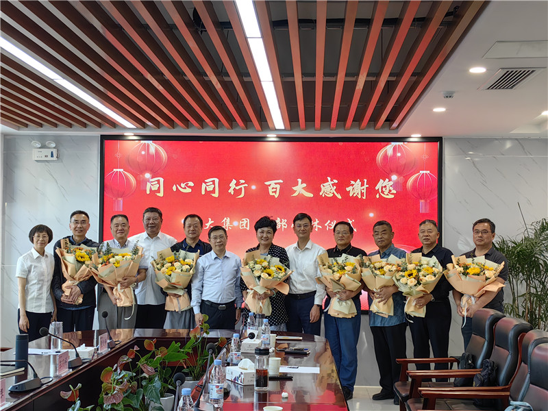 ����Ǯ������