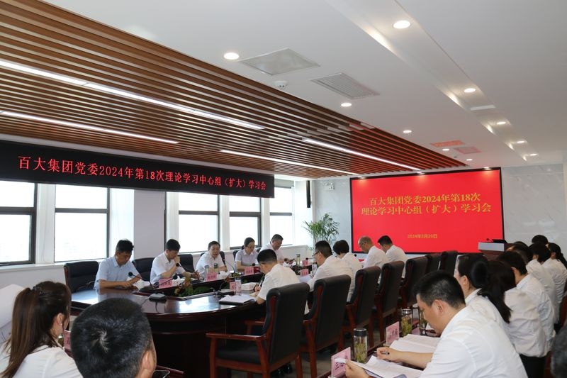 ����Ǯ������