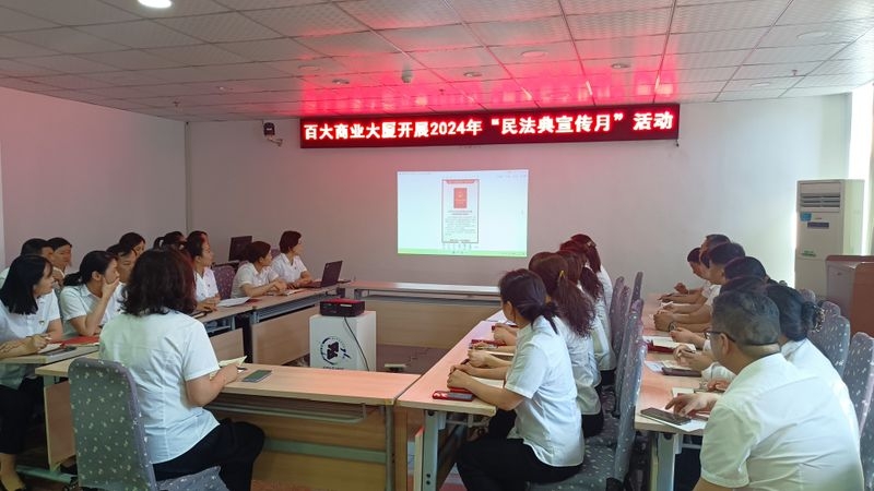 购宝钱包-全球领先的区块链支付钱包