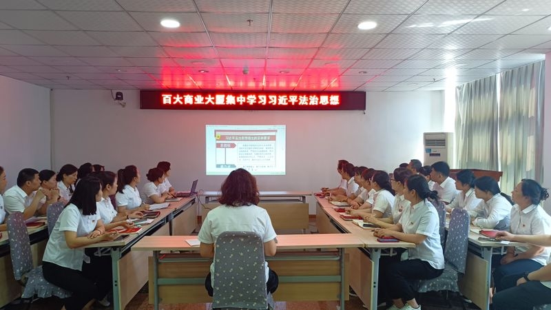 购宝钱包-全球领先的区块链支付钱包
