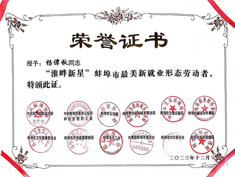 ����Ǯ������