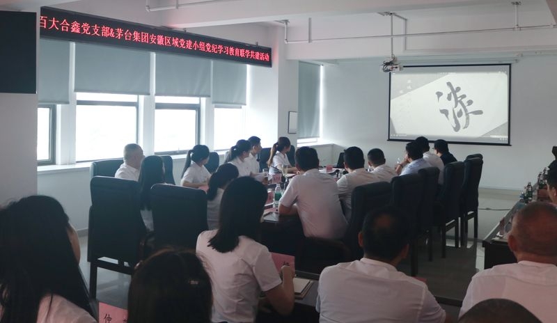 购宝钱包-全球领先的区块链支付钱包