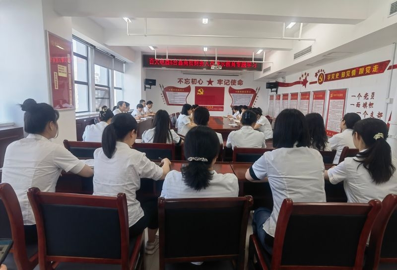 购宝钱包-全球领先的区块链支付钱包