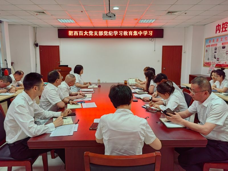 购宝钱包-全球领先的区块链支付钱包